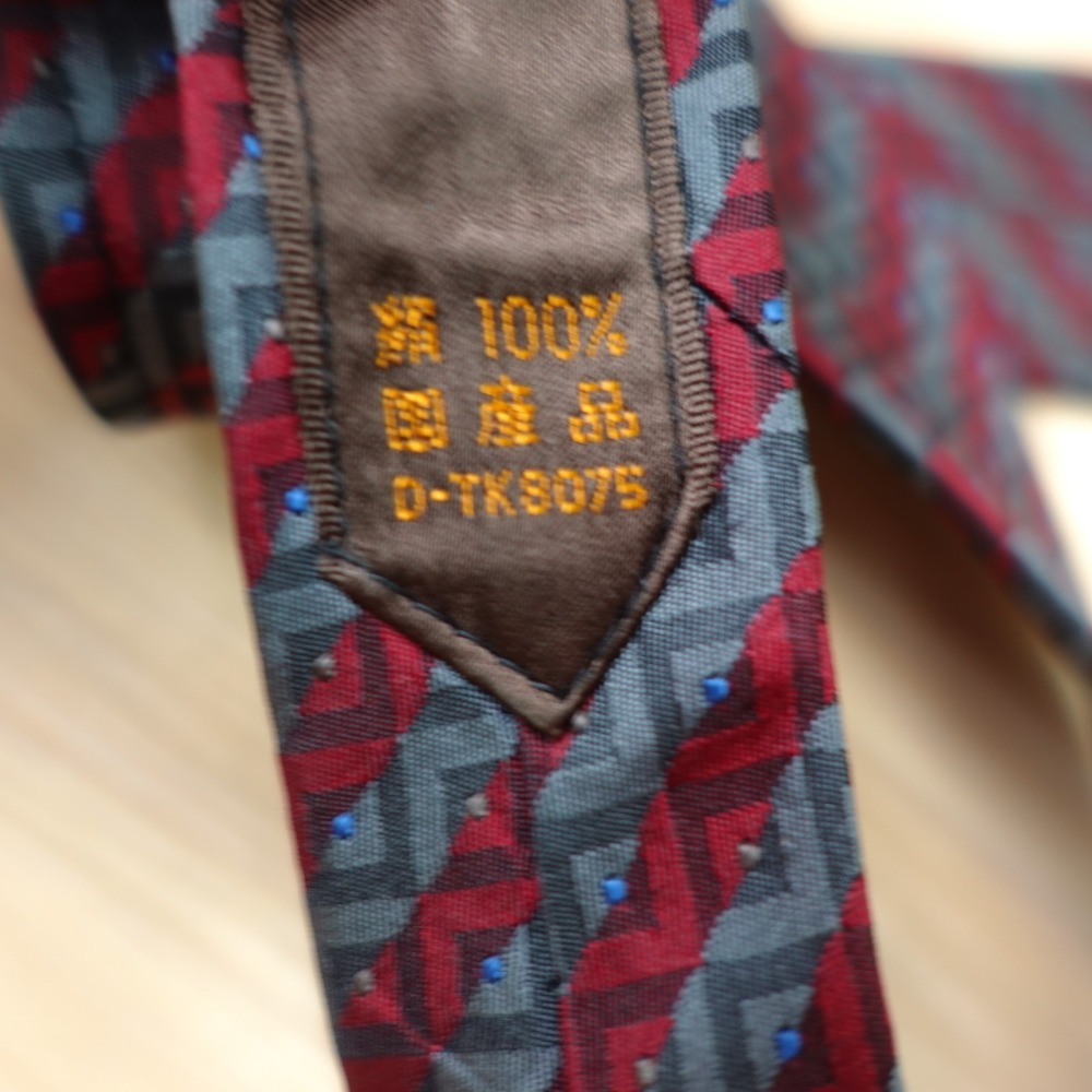 Yves Saint Laurent Tie Mens Burgundy Red Gray Chevron Stripe Skinny Luxury YSL - Picture 11 of 12